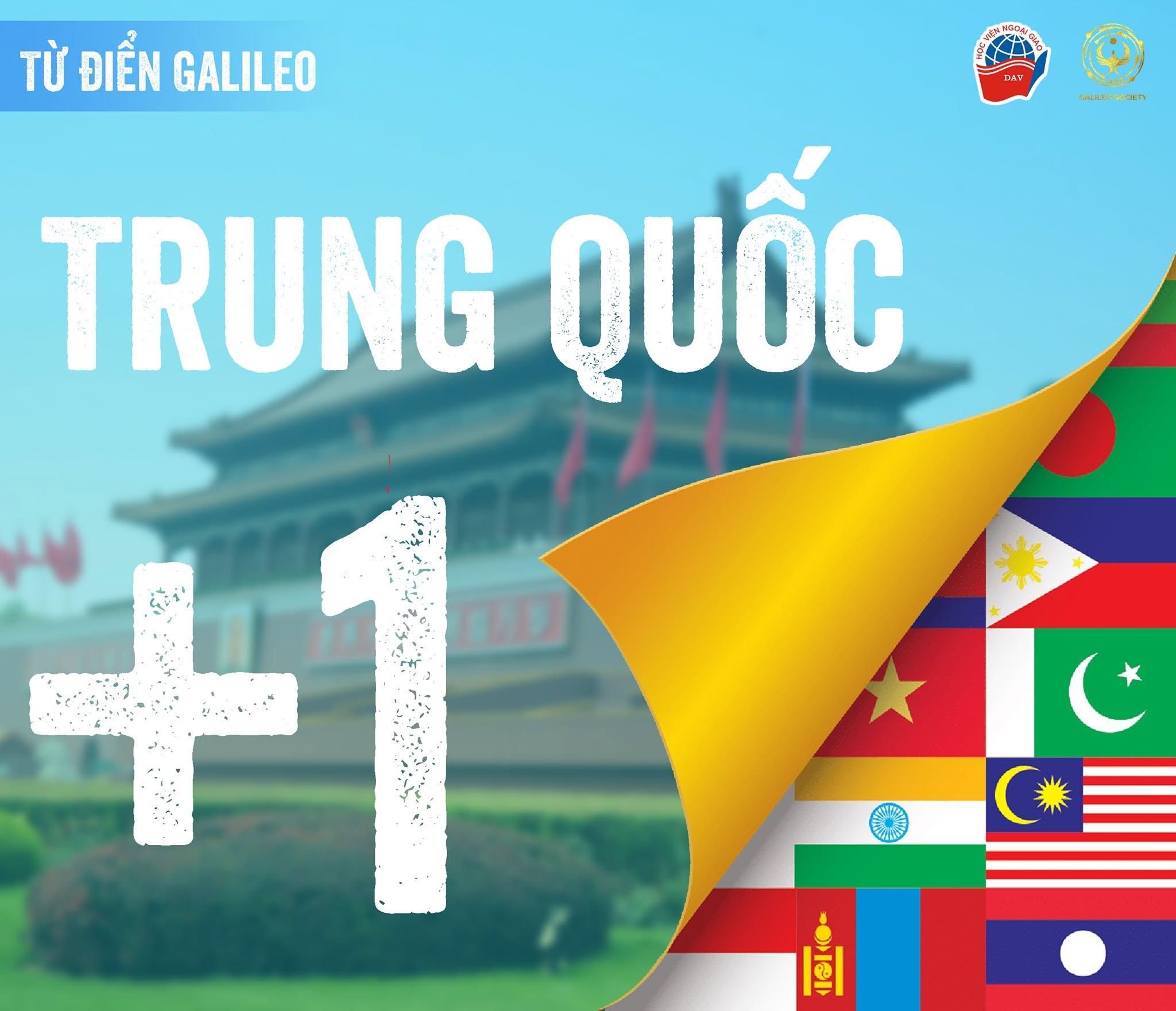 CHIẾN LƯỢC “TRUNG QUỐC+1”